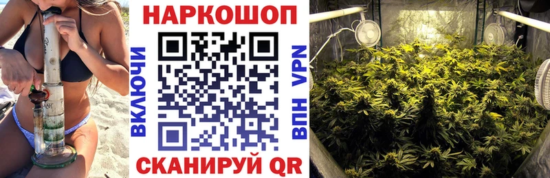 Магазины продажи наркотиков Лесозаводск АМФЕТАМИН  Меф  КОКАИН  A-PVP 