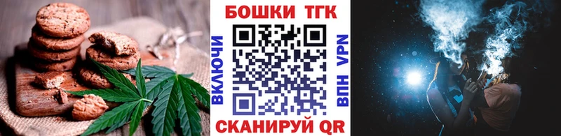 Cannafood марихуана  сколько стоит  Лесозаводск 