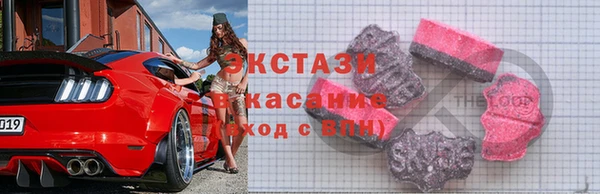 каннабис Нягань