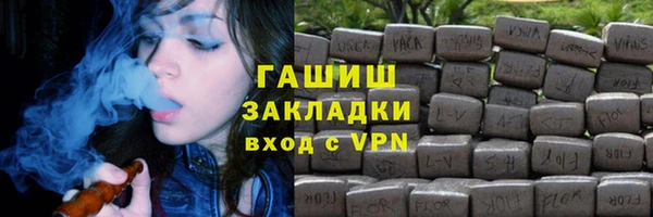 МДМА Няндома