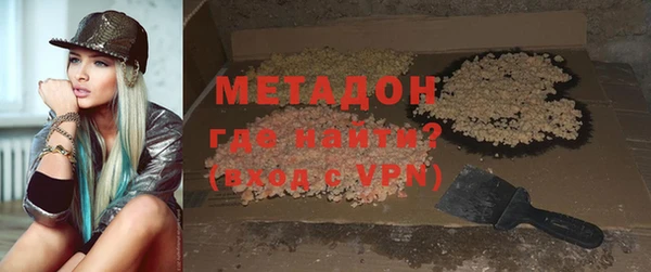 каннабис Нягань