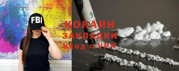 МДМА Няндома