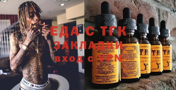 винт Нязепетровск