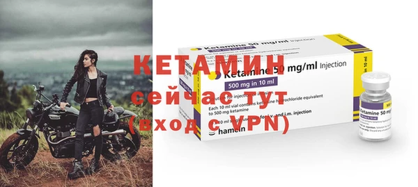 МДМА Няндома