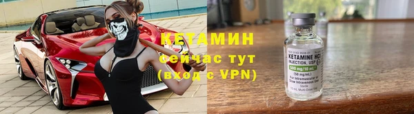 МДМА Няндома