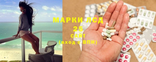 МДМА Няндома