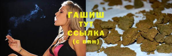 винт Нязепетровск