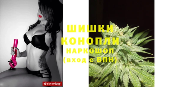 МДМА Няндома