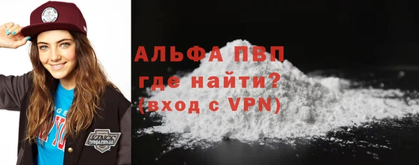 каннабис Нягань