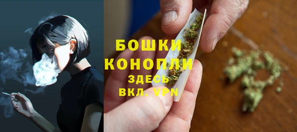 каннабис Нягань