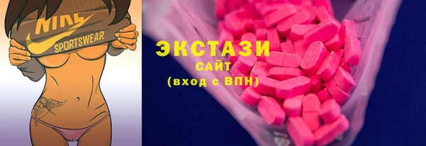 МДМА Няндома