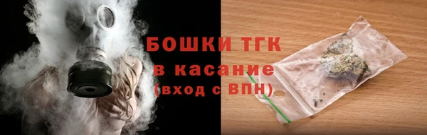 МДМА Няндома