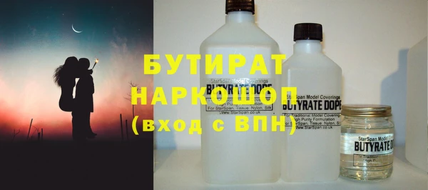 каннабис Нягань