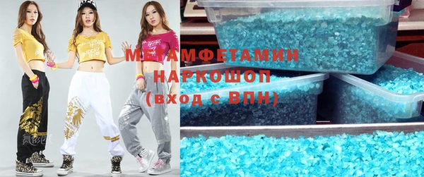каннабис Нягань