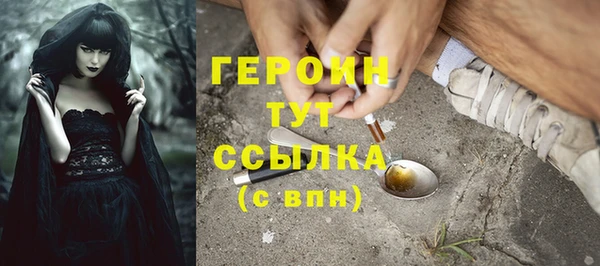 каннабис Нягань