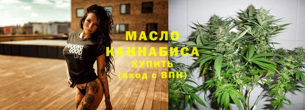 каннабис Нягань