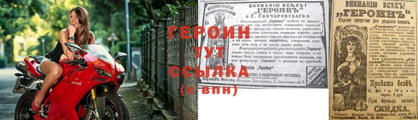 каннабис Нягань