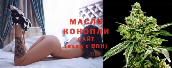 винт Нязепетровск