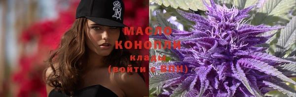 МДМА Няндома