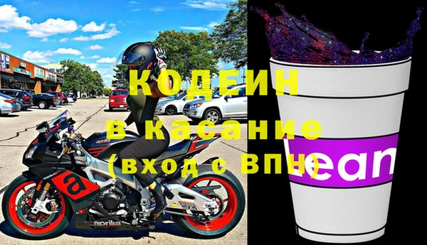 каннабис Нягань