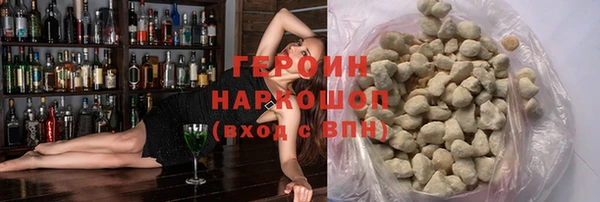 МДМА Няндома