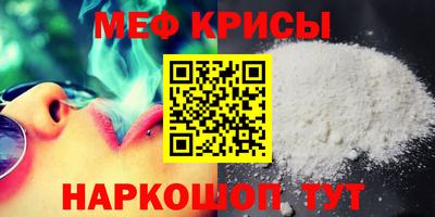 jwh Донецк