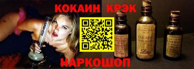 jwh Донецк