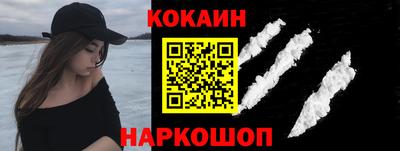 jwh Донецк