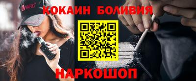 ПСИЛОЦИБИНОВЫЕ ГРИБЫ Балашиха