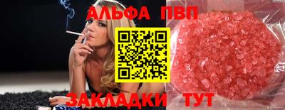 амфетамин Донской