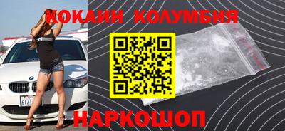 а пвп мука Дубна