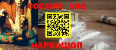 ПСИЛОЦИБИНОВЫЕ ГРИБЫ Балашиха