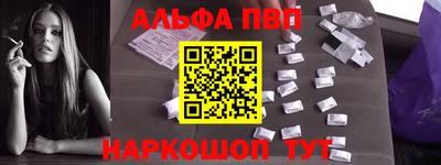 jwh Донецк