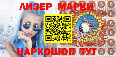 амфетамин Донской