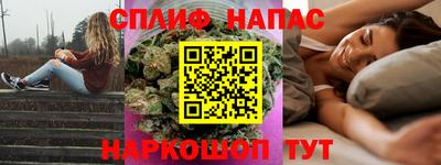 ПСИЛОЦИБИНОВЫЕ ГРИБЫ Балашиха