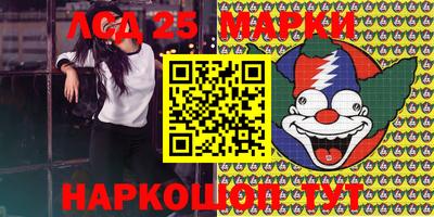 скорость mdpv Балаково