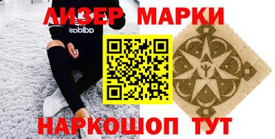 скорость mdpv Балаково