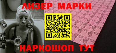 скорость mdpv Балаково