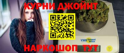 амфетамин Донской