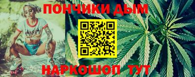 а пвп мука Дубна