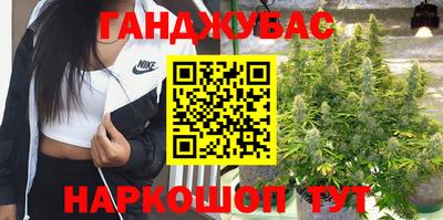 jwh Донецк