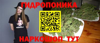 ПСИЛОЦИБИНОВЫЕ ГРИБЫ Балашиха