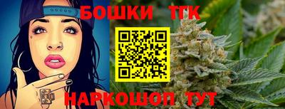 ПСИЛОЦИБИНОВЫЕ ГРИБЫ Балашиха