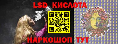 jwh Донецк