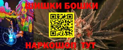 jwh Донецк