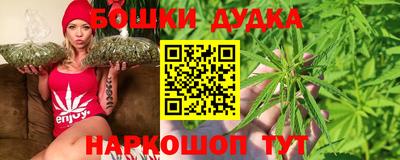 амфетамин Донской