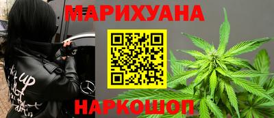 jwh Донецк