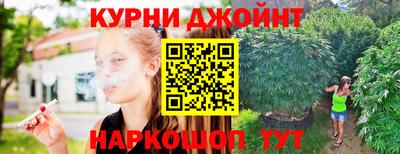 скорость mdpv Балаково