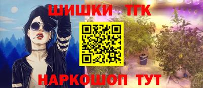а пвп мука Дубна