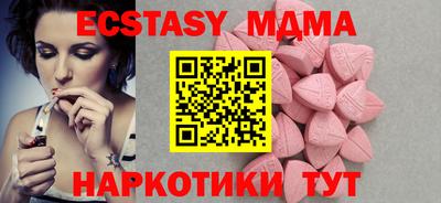 амфетамин Донской